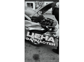 Не нужно разбираться в деталях