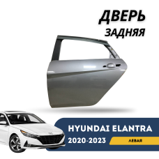 Дверь задняя левая Elantra 20-н.в. (QPart)