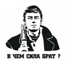 Эмблемы/Наклейки на автомобиль