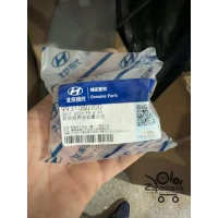 Датчик парковки (парктроник) задний внешний вид на Hyundai Elantra 2023,2024,2025 Алматы и Астана — фото 2